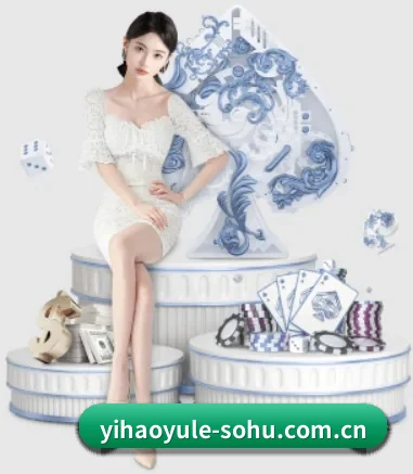 壹号娱乐 APP(ONE ENTERTAINMENT)