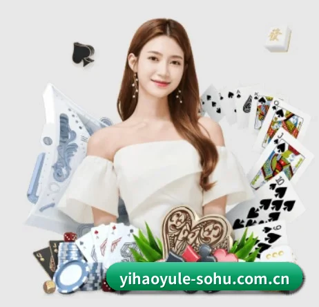 壹号娱乐 APP 界面(ONE ENTERTAINMENT)