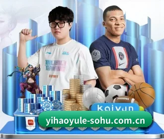 壹号娱乐 APP | ONE ENTERTAINMENT
